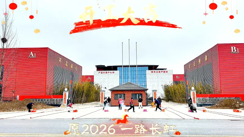 Lawada® Yachts が本日正式に仕事に復帰 – 訪問とコラボレーションへようこそ